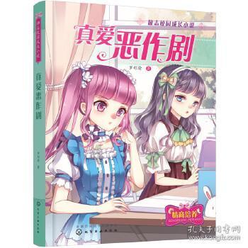加入借钱给别要写“借条”还是“欠条”?有什么区别?看完涨知识了知识星球,探索无限的知识宇宙